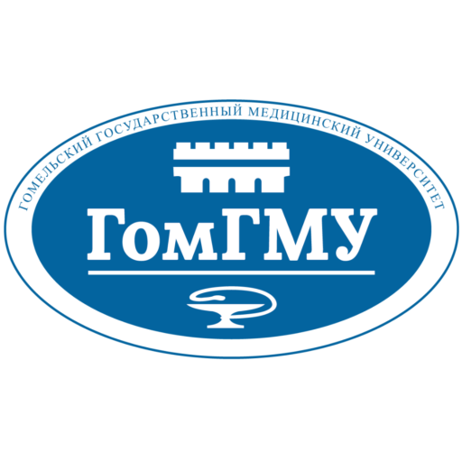 Gomel State Medical University